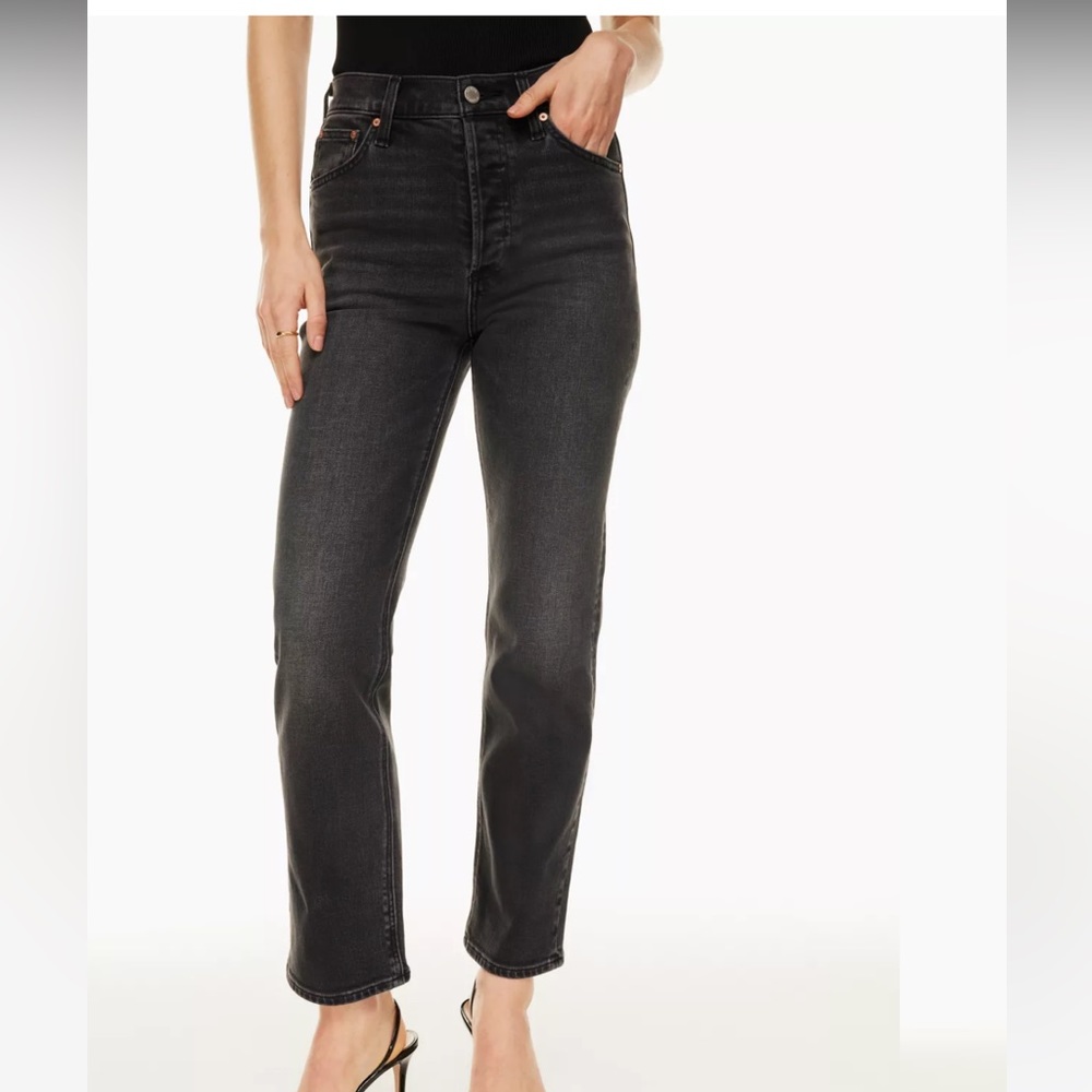 Denim Forum Aritzia Jeans